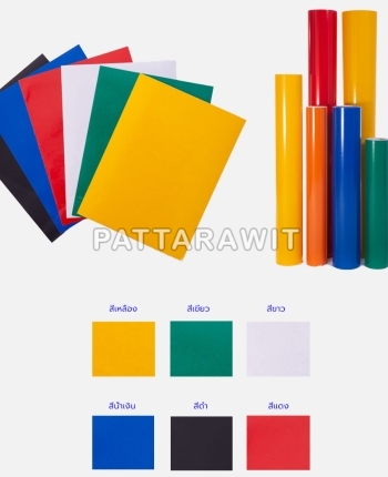 3M reflective sticker – Engineer Grade