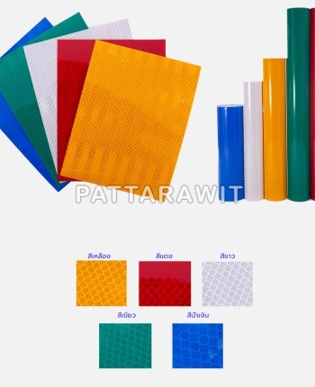 3M reflective sticker – High-Intensity Prismatic Grade
