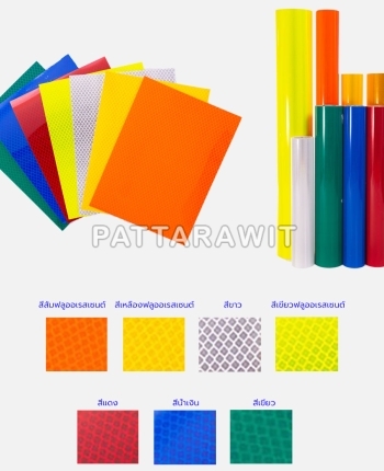 3M reflective sticker – Diamond Grade