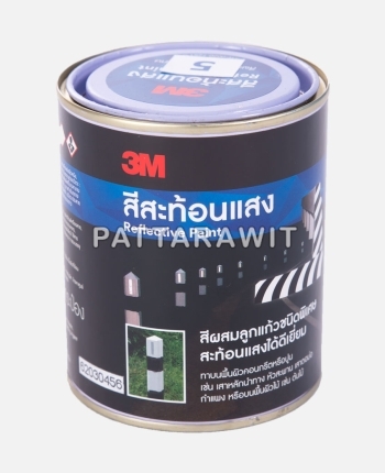3M-Reflective Paint 
