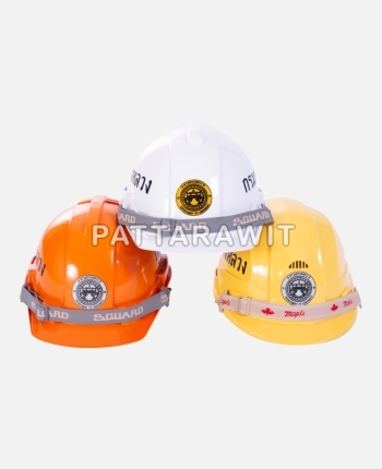 Safety helmet