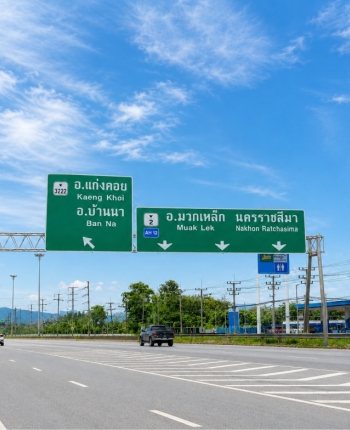 Overhead Signs
