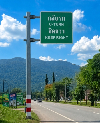 Overhang Signs